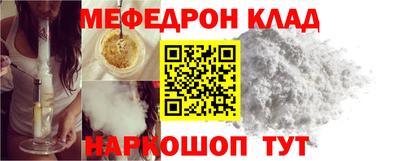 гашишное масло Коммунар