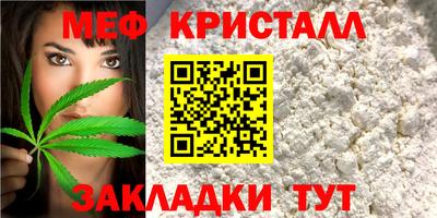 Альфа ПВП Комсомольск-на-Амуре