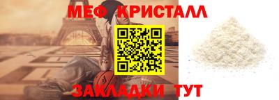 Альфа ПВП Комсомольск-на-Амуре
