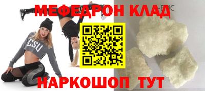 гашишное масло Коммунар