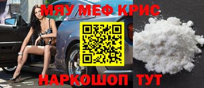 гашишное масло Коммунар