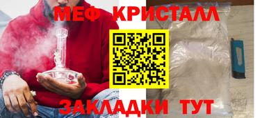 Альфа ПВП Комсомольск-на-Амуре