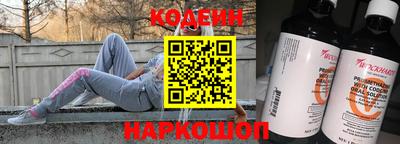 Альфа ПВП Комсомольск-на-Амуре