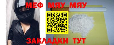 гашишное масло Коммунар