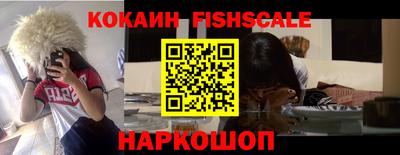 соль ск Конаково