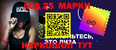 гашишное масло Коммунар