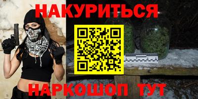 Альфа ПВП Комсомольск-на-Амуре