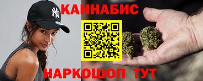 Альфа ПВП Комсомольск-на-Амуре