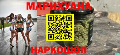 соль ск Конаково