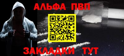 гашишное масло Коммунар