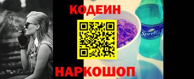 гашишное масло Коммунар