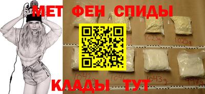 Альфа ПВП Комсомольск-на-Амуре