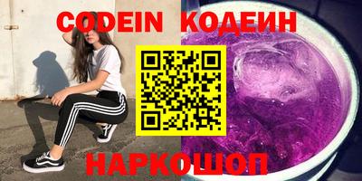 соль ск Конаково