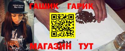 соль ск Конаково