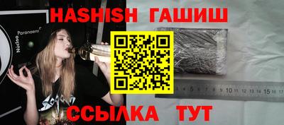 соль ск Конаково