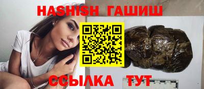 соль ск Конаково