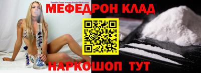 Альфа ПВП Комсомольск-на-Амуре