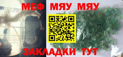 соль ск Конаково