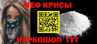 соль ск Конаково