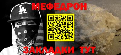 Альфа ПВП Комсомольск-на-Амуре