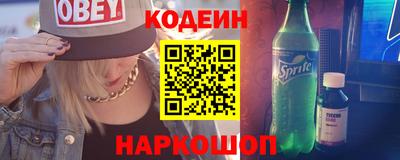 Альфа ПВП Комсомольск-на-Амуре