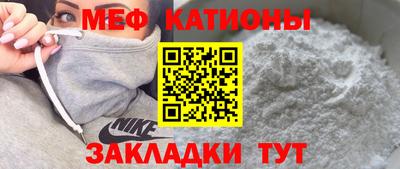гашишное масло Коммунар